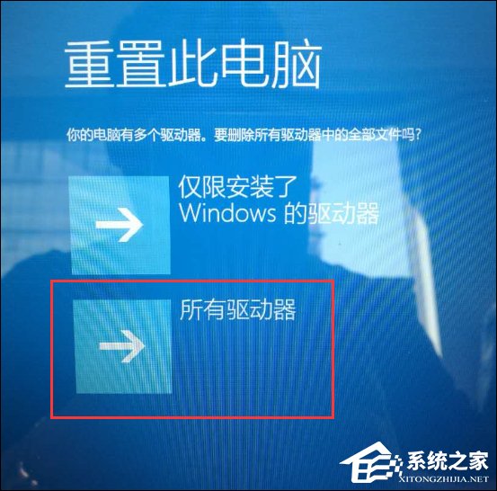 联想一键恢复系统怎么用?小新Air 13 Pro怎么还原操作系统?
