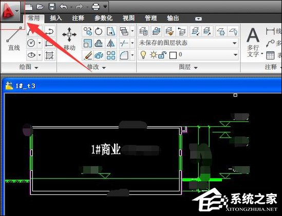 CAD文件版本太高打不开怎么转换版本?CAD文件降低版本的方法