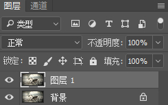 怎么使用PS把模糊的照片变得清晰?