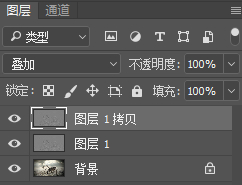 怎么使用PS把模糊的照片变得清晰?