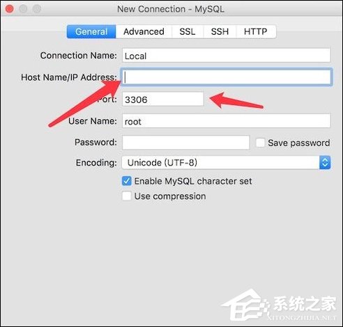 怎么使用Navicat连接数据库?Navicat打开数据库文件的方法