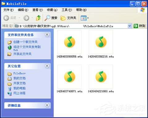 全民k歌歌曲下载路径在哪?全民K歌怎么导出歌曲?