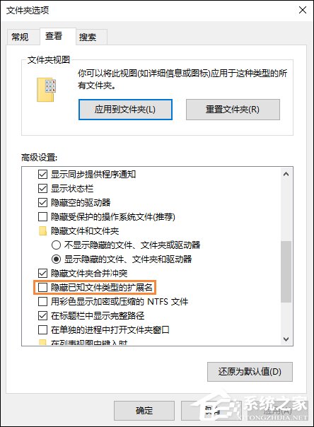 猎豹共享WiFi新闻怎么关闭?如何禁止猎豹WiFi弹窗?