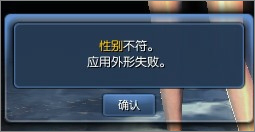 剑灵捏脸数据怎么导入导出?剑灵捏脸数据图使用方法