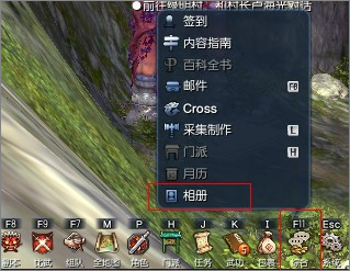 剑灵捏脸数据怎么导入导出?剑灵捏脸数据图使用方法
