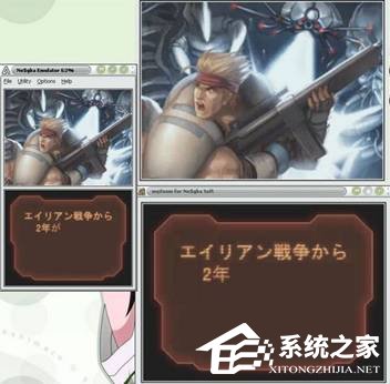 NDS模拟器如何设置?怎样配置nds模拟器NO$GBA?