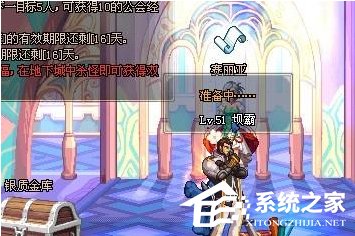 DNF多玩盒子怎么双开？DNF多玩盒子可以双开吗？