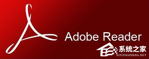 Adobe Reader是什么软件?