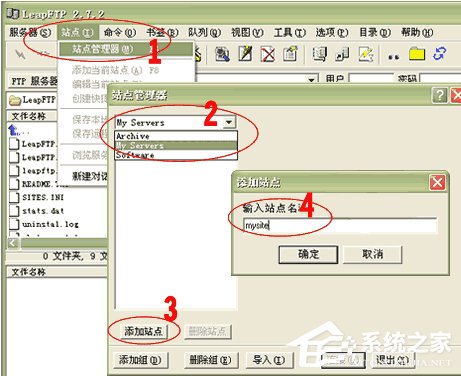 LeapFTP怎么用?LeapFTP怎么上传内容?