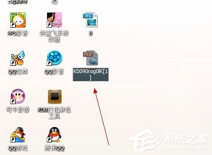 QQ音乐MV怎么下载?下载QQ音乐MV的具体操作