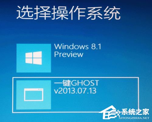 一键ghost怎么用?一键GHOST备份及还原系统教程