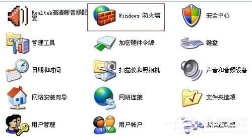 阿里旺旺登陆不上怎么办?阿里旺旺登陆不上的解决办法