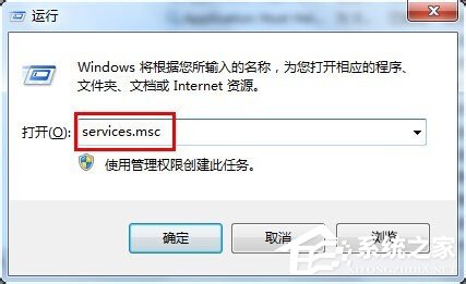 360WiFi连不上怎么办?360WiFi连不上的解决办法
