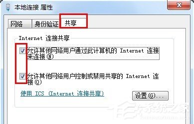 360WiFi连不上怎么办?360WiFi连不上的解决办法