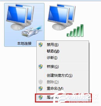 360WiFi连不上怎么办?360WiFi连不上的解决办法