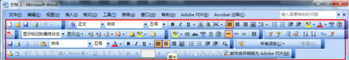 WPS页面设置在哪?WPS文字如何设置页面?