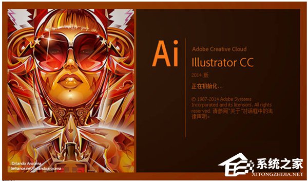 AI复制快捷键是什么?AI怎么复制?
