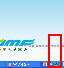 QQ视频怎么录像?如何录制QQ视频内容?