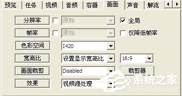 MediaCoder怎么用?如何用MediaCoder压制高画质视频?
