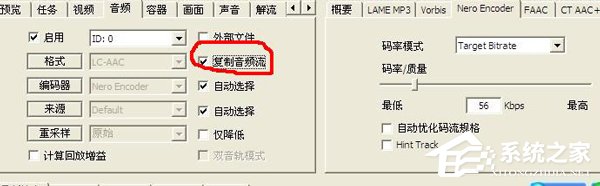 MediaCoder怎么用?如何用MediaCoder压制高画质视频?