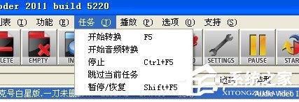 MediaCoder怎么用?如何用MediaCoder压制高画质视频?