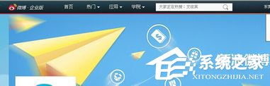 新浪微博怎么发文章?新浪微博怎么发长微博?