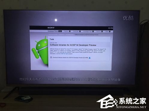 Airplay怎么用?Airplay投影设置教程