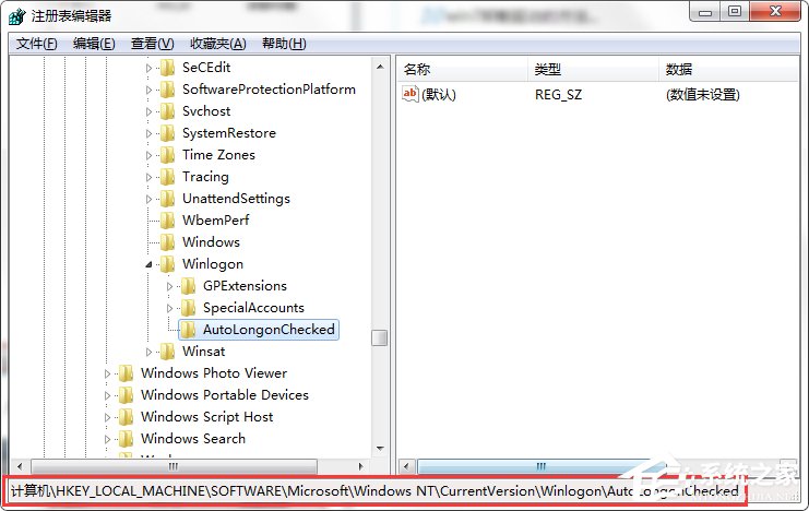 Win7开机壁纸消失出现“恢复Active Desktop”提示怎么办?