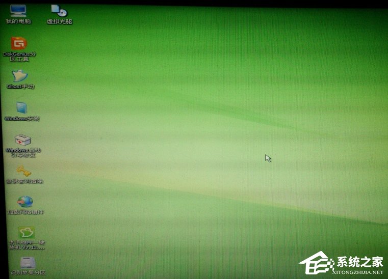 如何进行Win7启动项修复?
