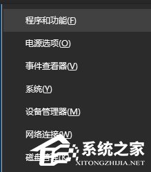 Win10浏览器报错“403 Forbidden”怎么解决?