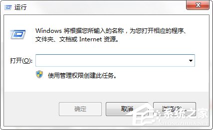 Win7系统多余的本地连接2怎么删除?