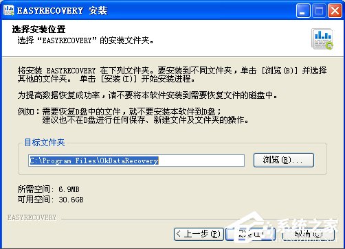 U盘连接电脑后提示“磁盘未被格式化”怎么办?