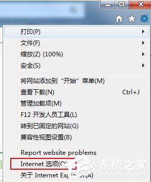 分级审查是什么?Win7系统IE分级审查如何设置?