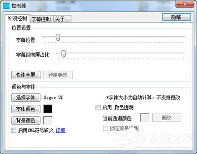 哪些电脑分屏软件好用?好用电脑分屏软件推荐