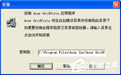 哪些电脑分屏软件好用?好用电脑分屏软件推荐