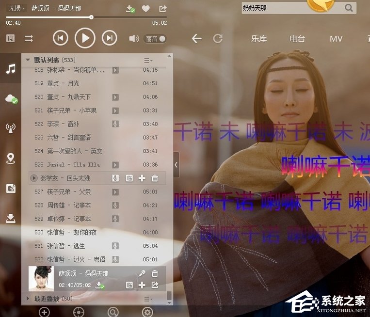 ape是什么文件格式?ape文件怎么打开?