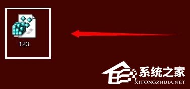 Win8系统任务管理器已被系统管理员停用怎么办?