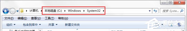 Win7系统游戏玩不了提示“没有找到d3d11.dll”怎么办?