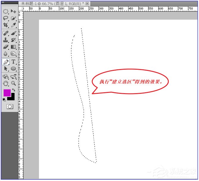 Photoshop软件的路径工具怎么使用?