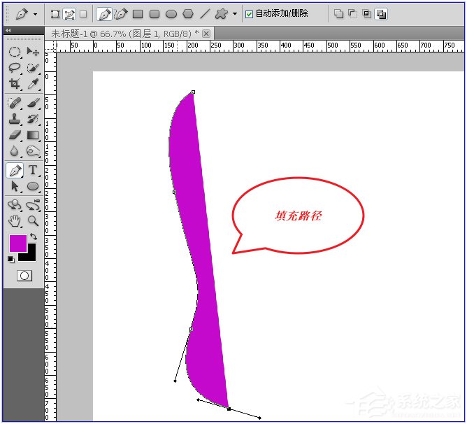 Photoshop软件的路径工具怎么使用?