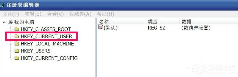 XP系统“我的电脑”属性打不开怎么办?