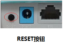 无法进入TP-LINK无线路由器设置管理界面怎么办?