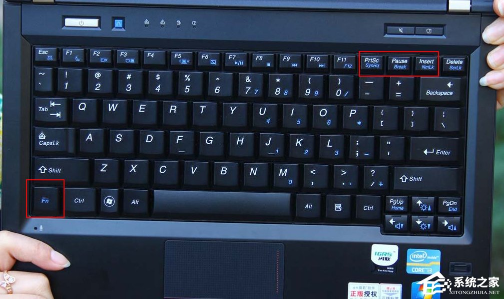 Win10系统笔记本出现键盘按键错乱怎么修复?