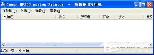 打印机脱机无法正常打印怎么办?