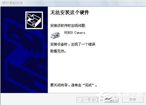 独立显卡怎么安装?