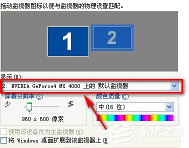 独立显卡怎么安装?