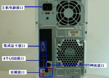独立显卡怎么安装?