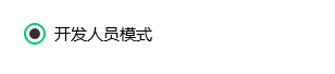 Win10应用不兼容怎么办?Win10兼容性设置方法