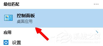 Win8系统英雄联盟网络连接失败怎么解决?