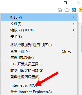 Win8系统英雄联盟网络连接失败怎么解决?